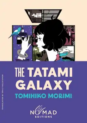 Warranty Included The Tatami Galaxy (Nomad Edition): A Novel (Paperback)