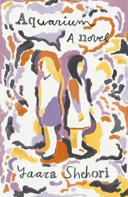 Aquarium: A Novel (Hardcover) Certified