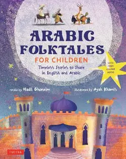Arabic Folktales for Children - by Hadil Ghoneim Fast Shipping