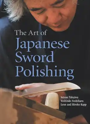 Viral The Art of Japanese Sword Polishing (Hardcover)