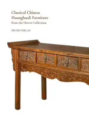 Classical Chinese Huanghuali Furniture from the Haven Collection (Hardcover) Free Delivery