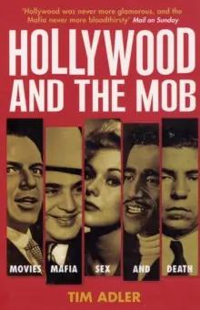 Grab Now Hollywood and the Mob - Paperback