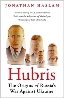 Buy Today Hubris - Paperback