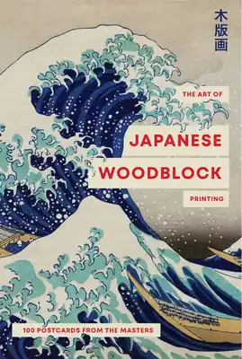 The Art of Japanese Woodblock Printing: 100 postcards from the masters (Novelty book) Free Returns