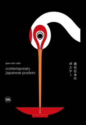 Contemporary Japanese Posters (Hardcover) In Demand