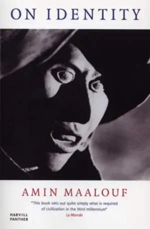 Premium On Identity - Paperback