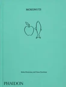 Time-Limited Mokonuts - Hardback