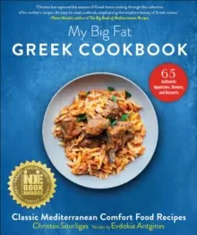 My Big Fat Greek Cookbook - Paperback Fast Shipping